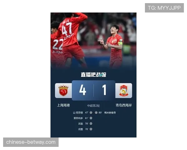 武磊替补登场难挽海港败局 伤愈复出后与球队磨合仍需时间 武磊替补登场难挽海港败局 伤愈复出后与球队磨合仍需时间